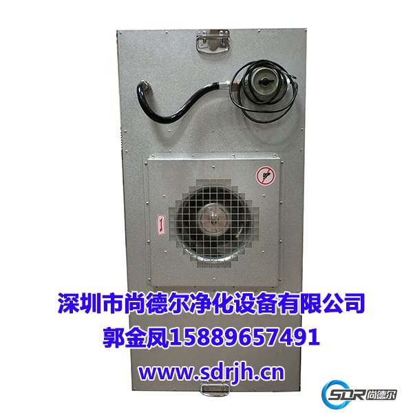 防（fáng）爆FFU淨化單元